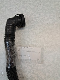 фото thumb №4, Audi a6 c7 avant шланг вентиляционный 059103221