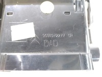 фото thumb №5, Решётка обдув средняя citroen c4 9688972277