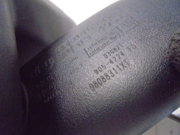 фото thumb №6, Дзеркало внутрішні peugeot 2008 ii 2019-