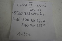 Leon 3 hb куліса перемикання передач троси Доставка, фото thumb