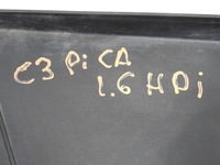 фото thumb №7, Вентилятор радиатора citroen c3 picasso 1.6 hdi