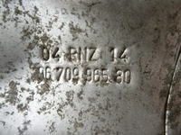 фото thumb №6, Citroen c4 ii b7 1.6 hdi захист теплова турбіни 9670996580