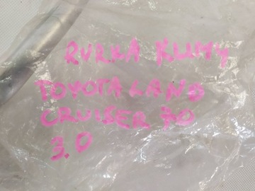 фото thumb №2, Трубка шланг климат toyota land cruiser 70 8871260a70