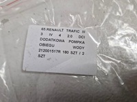 фото thumb №7, Trafic 3 iii vivaro b talento 2.0 ii dci додаткова насос помпа циркуляція wody