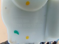 фото thumb №14, Моторчик отопителя ford ecosport mk2