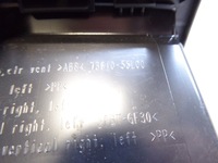 фото thumb №8, Sx4 sedici 4x4 lift 9-14 решётка обдув средняя защита панели динамик