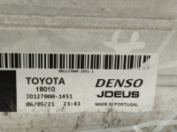 Toyota yaris gr радіатор повітря інтеркулер jd127000-1451 в Україні, фото thumb