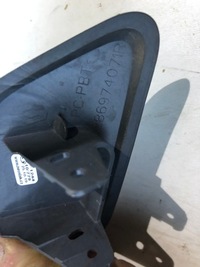 фото thumb №6, Renault kadjar lift заглушка распылителя