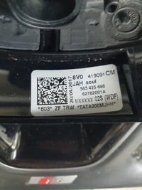 фото thumb №16, Audi a3 8v 2016-2020 кермо s-line рестайлінг