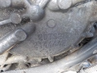 фото thumb №8, Citroen ds3 12r 1.6 vti 120km коробка передач передач автоматична коробка передач 20ts28