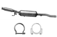 фото thumb №4, Фільтр часток твердих citroen peugeot