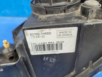фото thumb №10, Kia ceed 06-09 2006-2009 фара лампа права