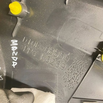 фото thumb №14, Mazda cx-3 2019 права сторона обшивки багажника