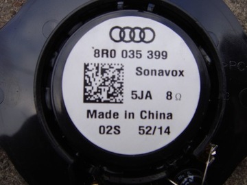 фото thumb №11, Audi q5 8r fl динаміки сабвуфер 8r0035382 комплект