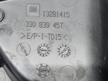 фото thumb №8, Opel insignia левая защита левого сиденья водителя