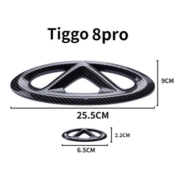 Логотип Chery Tiggo Tiggo 8 Pro 2023 2022 20-21 Черный значок, наклейка с логотипом и логотипом