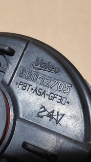 фото thumb №7, Противотуманная фара правый перед передний renault trafic iii 261503971r