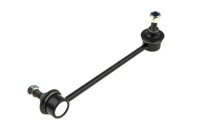 фото thumb №4, З'єднувач стабілізатора перед do mercedes eo 1.9