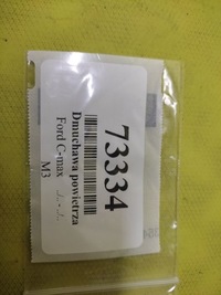 фото thumb №10, Ford c-max повітродувка повітря 3m5h18456ad