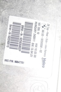 фото thumb №4, Модуль камери bmw 5 528i f11 2.0