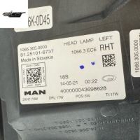 фото thumb №7, Фара передняя левая перед обычная + led man tgx ii 81.25101-6737
