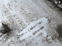 Кришка заливної пального колір 549 14-19r 1385931080 fiat ducato 3 iii lift Недорого, фото thumb