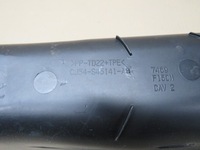 фото thumb №9, Ford kuga mk2 ii защита заглушка задний крышки