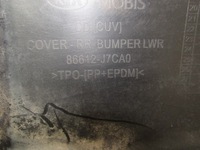 фото thumb №12, Накладка спойлер бампера зад kia xceed x-ceed