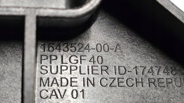 фото thumb №10, Pas переднє підсилювач лобове tesla 3 y 1643524-00-a 1643521-00-b