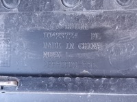 фото thumb №10, Молдинг na двері лівий перед mg hs передня ліва