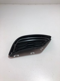 фото thumb №1, Volkswagen оригінальний номер 2ga807245 решітка бампер