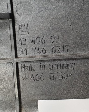 фото thumb №3, Захист корпус запобіжників opel insignia a cdti