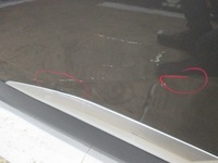 фото thumb №6, Дверь правое задние peugeot 2008 ii 20r