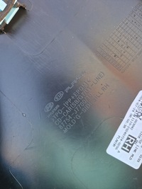 фото thumb №4, Kia proceed iii gt line молдинг порог правая