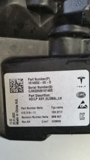 Лампа фара tesla 3 y Зі Шроту, фото thumb