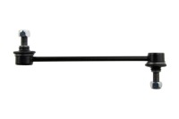 фото thumb №3, Соединитель стабилизатора перед do kia carens iii