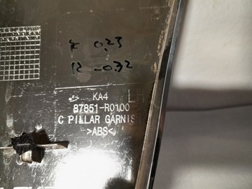 фото thumb №7, Kia carnival 2022 планка стойка c левая 87851-r0100