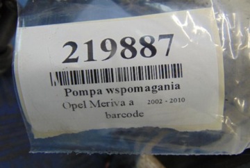 фото thumb №12, Opel meriva a 1.6b насос підсилювача 2610865206c