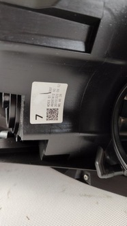 фото thumb №12, Mazda cx-5 cx5 фара правый лампа правая линза