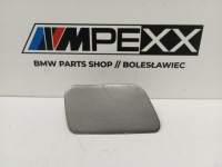Купити Bmw оригінальний номер 7056948 заглушка розпилювача, фото thumb