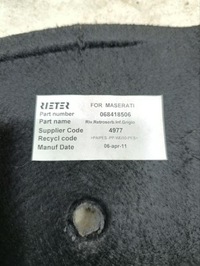 фото thumb №6, Maserati granturismo 2011 защита задний крышки 068418506