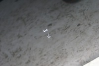 фото thumb №13, Дверь левый перед lexus is ii is220 is250