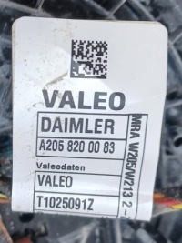 Mercedes e w238 238 корпус отопитель воздуходувка комплект a2058309304 с Разборки, фото thumb