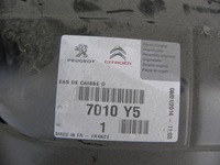 фото thumb №4, Peugeot 308, 08-13 rok поріг правий 141 cm