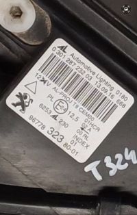 фото thumb №11, Peugeot 308 2 ii lift 17- лампа правая перед full led 9677832380