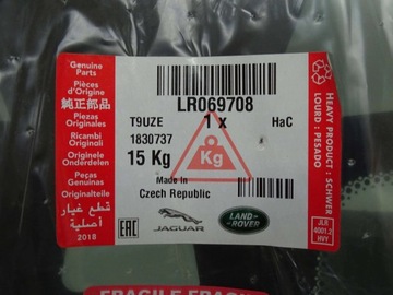 фото thumb №8, Нова оригінальна скло лобове evoque 2012-18 3 door 21' lr069708 lr184659