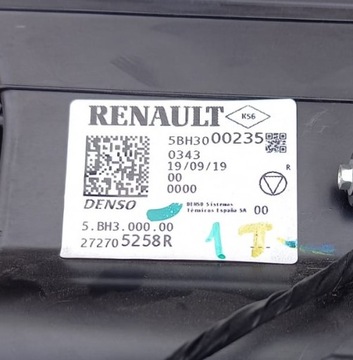 фото thumb №7, Обігрівач комплектна renault captur ii 272705258r
