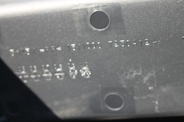 фото thumb №7, Боковина багажника правые зад outlander ii 06-12