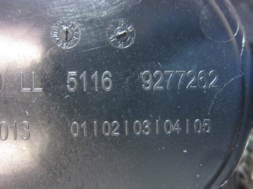 фото thumb №10, Bmw f10 f11 528 dekor консоли туннеля дерево рамка 51169206389 9206389