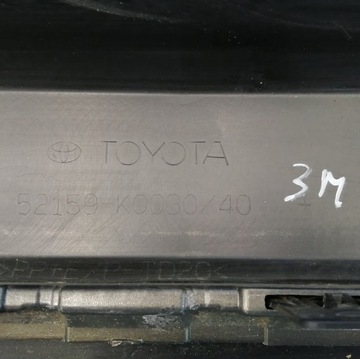 фото thumb №7, Бампер зад задній toyota yaris iv 19-